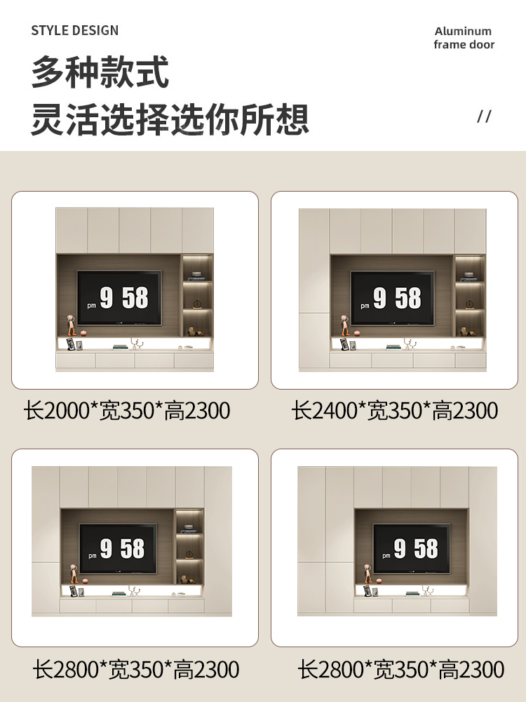 8868体育官方网站定制空间不再依赖设计师经验