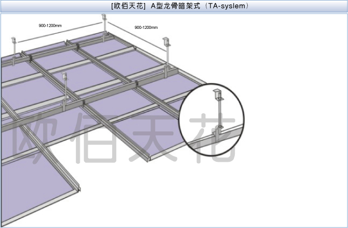 8868体育官方网站房屋拆迁吊顶有赔偿吗